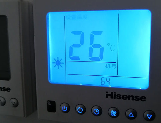 塔城海信中央空调维修电话在哪里找